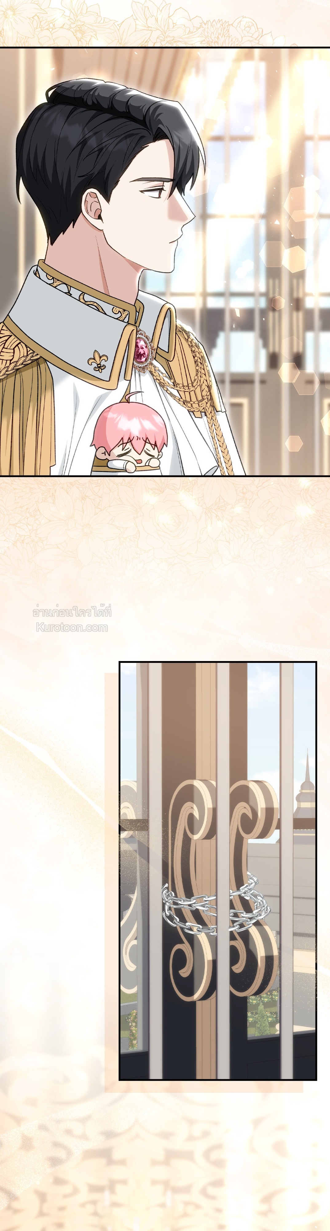 หน้า 45
